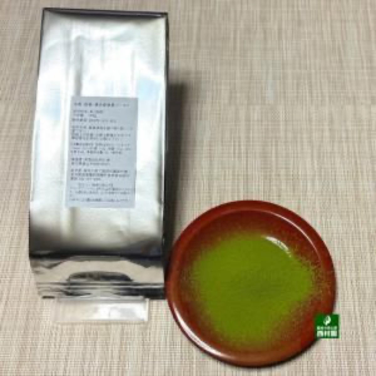 抹茶パウダーの実際の色味